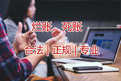 信用卡逾期会否危及我们共同房产？